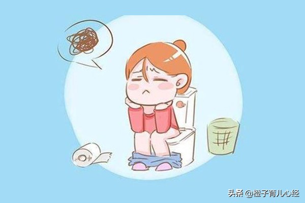 孕期健康
