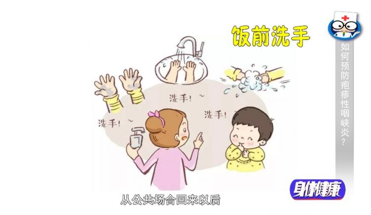 婴儿腹泻