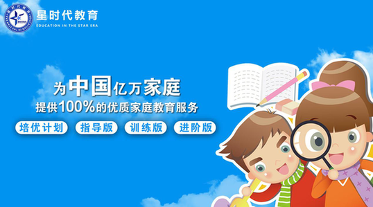 培养未来之星，一岁宝宝教育的关键点与策略