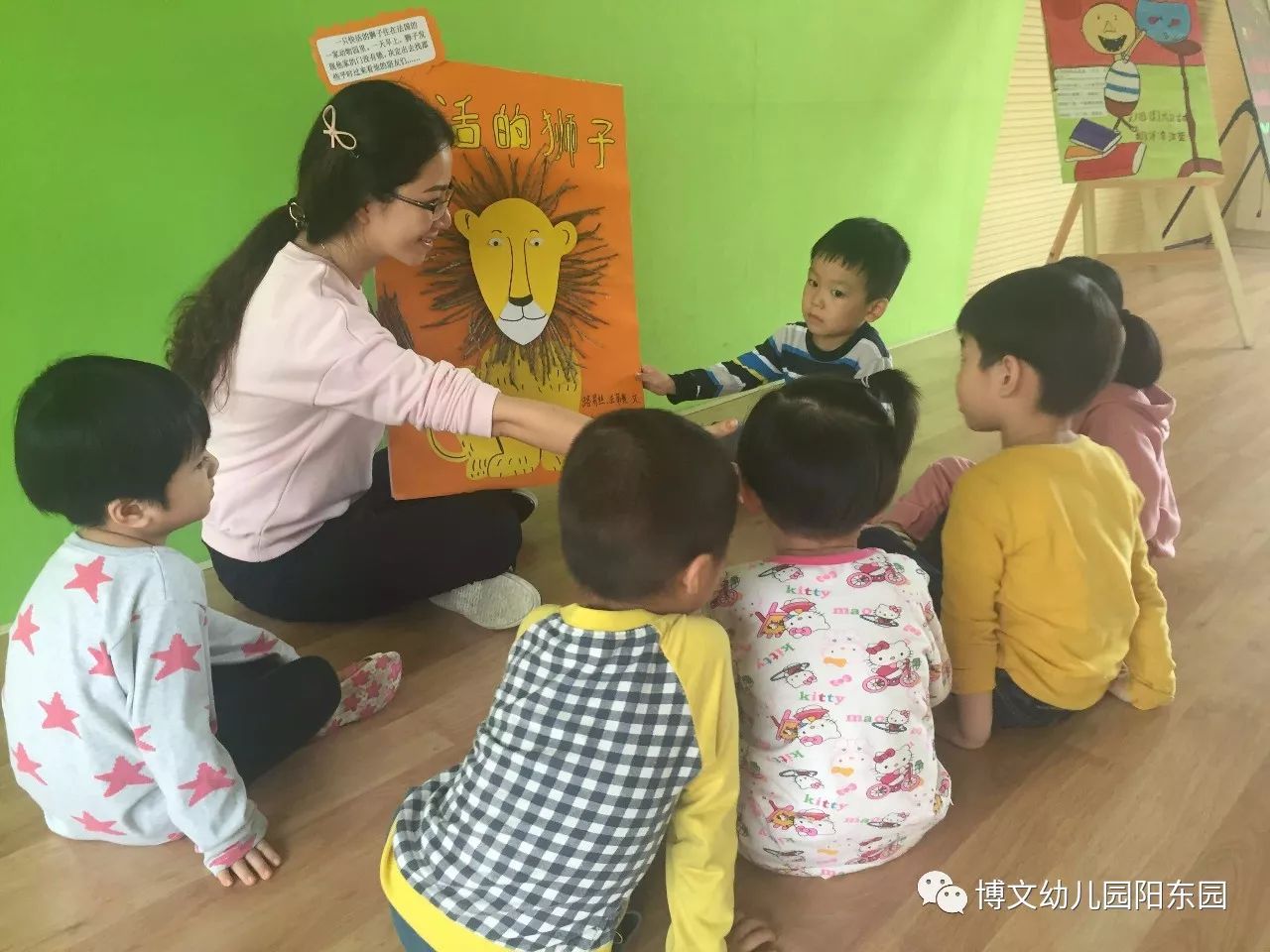 4岁儿童教育的黄金时期，启智与成长的双轨并进