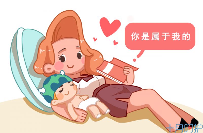 科学护理