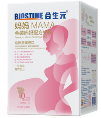 孕妇奶粉选择