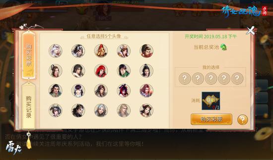 福彩快乐八直播，解锁数字彩票的趣味新体验
