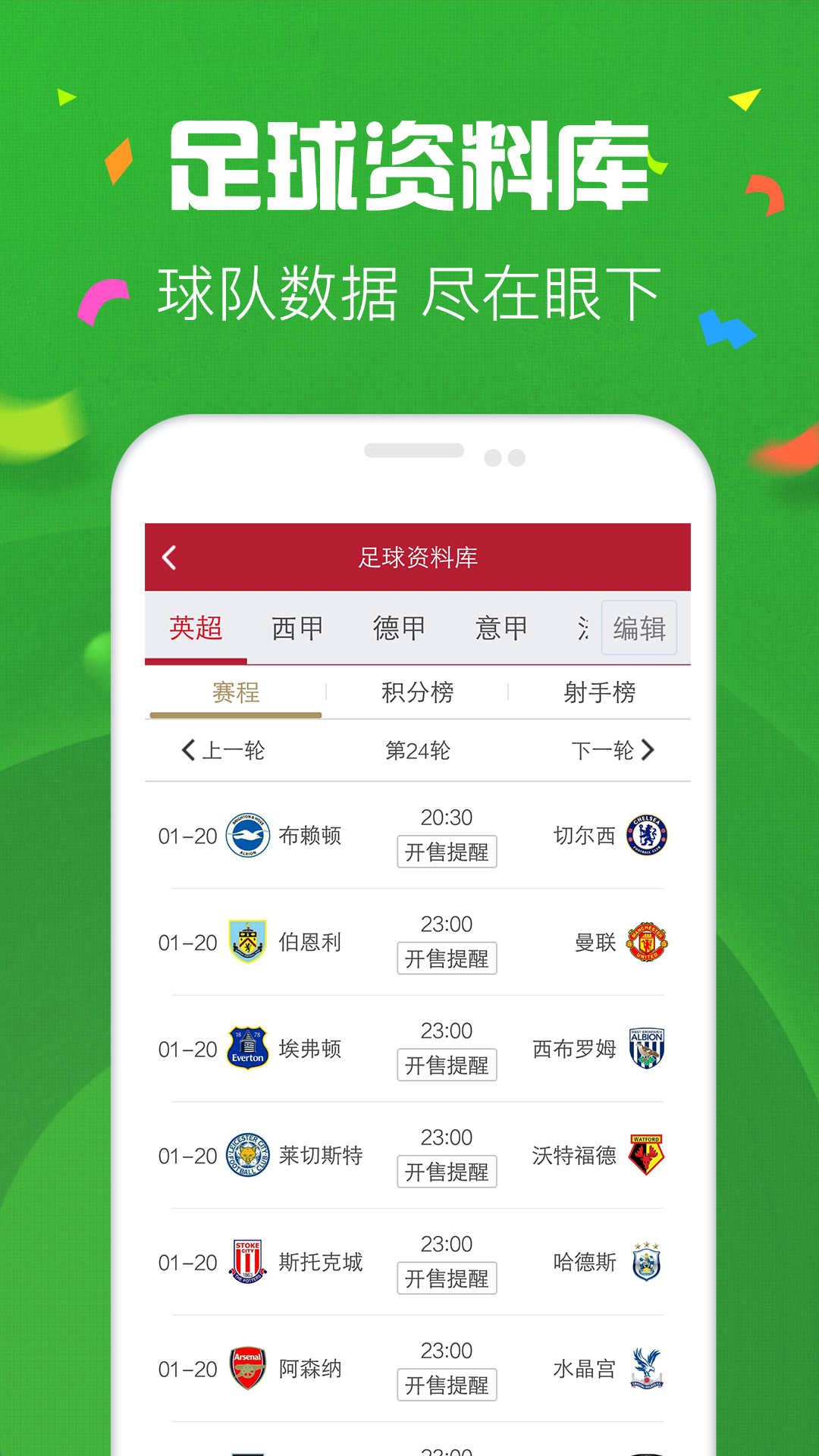 admin 第288页