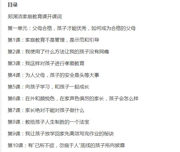 7777788888马会传真，数字背后的神秘与诱惑