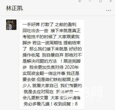 2018年香港开奖记录结果，透视年度彩票市场风云2018 香港开奖记录结果查询