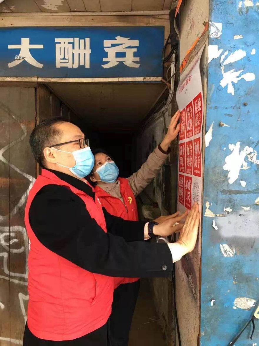 粤36选7，今晚的惊喜与期待