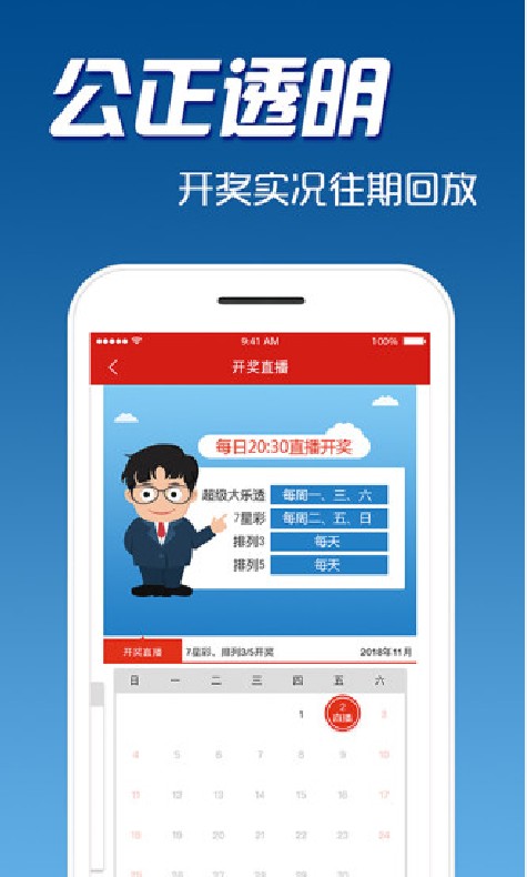 快乐八今日开奖结果查询，解锁幸运的钥匙