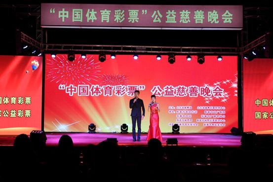 2023年中国福利彩票，创新与责任并进的公益新篇章