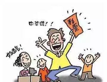 摇动未来，双色球随机选号的奇妙之旅
