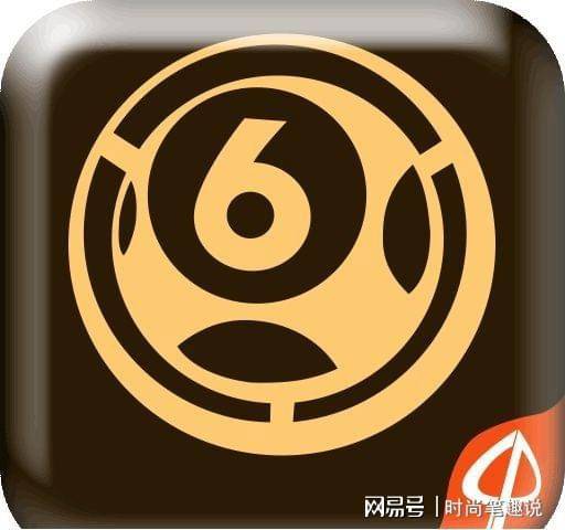 探秘香港宝典马会，现开奖结果图库的奥秘与魅力