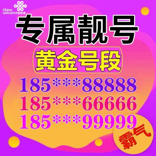2035年，回顾与展望—澳门彩票的数字化变革2022年今晚澳门开奖结果澳门直播开奖现场