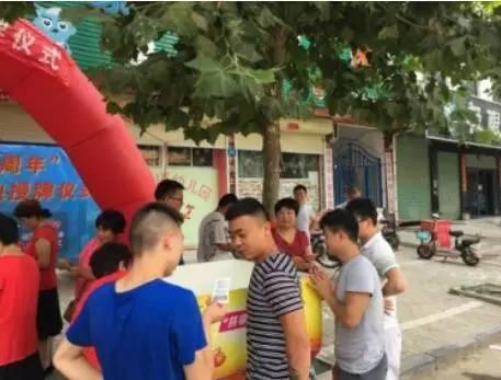 揭秘大乐透，开奖号码结果与中奖规则深度解析