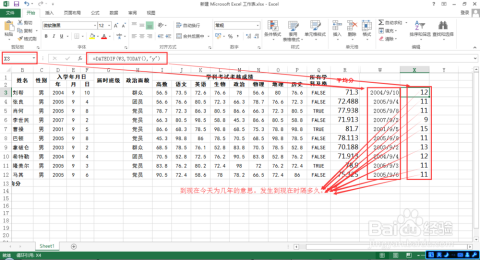 揭秘今晚澳门一肖必中的真相，理性看待彩票与娱乐心态的重要性今晚澳门一肖一码必中肖酷知网