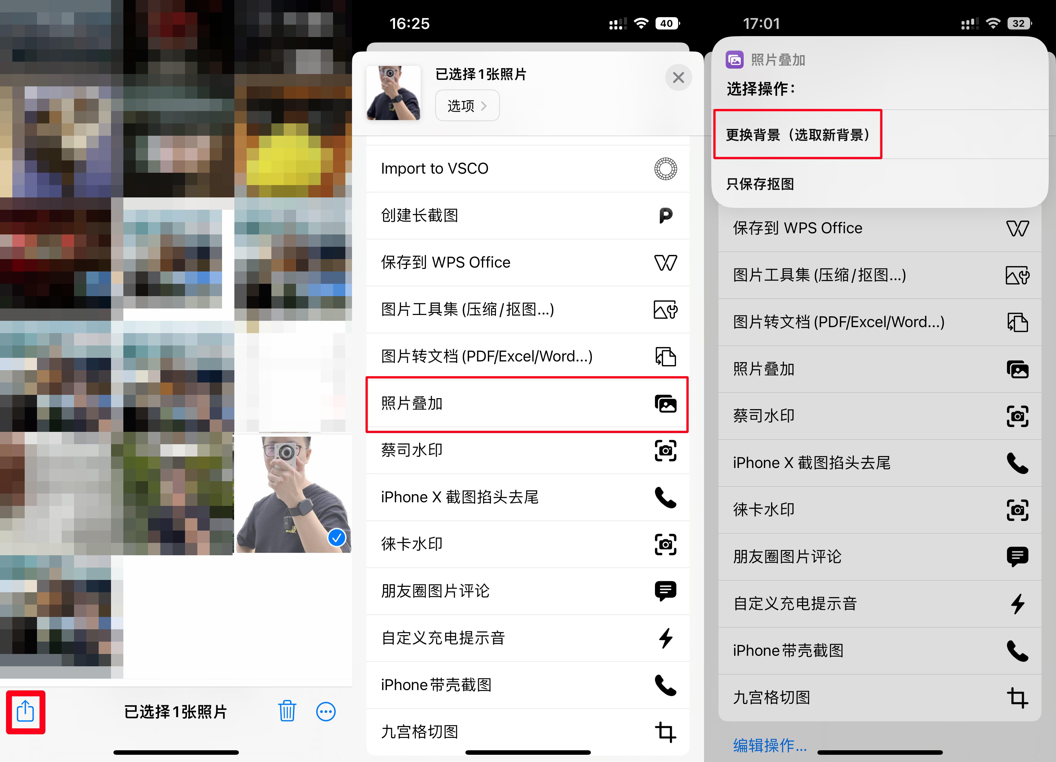 3D图谜全图总汇，九宫格的奥秘与魅力