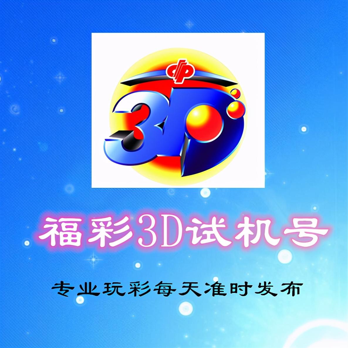 免费资料大全，2019年香港正版信息指南香港正版资料大全全年2021年