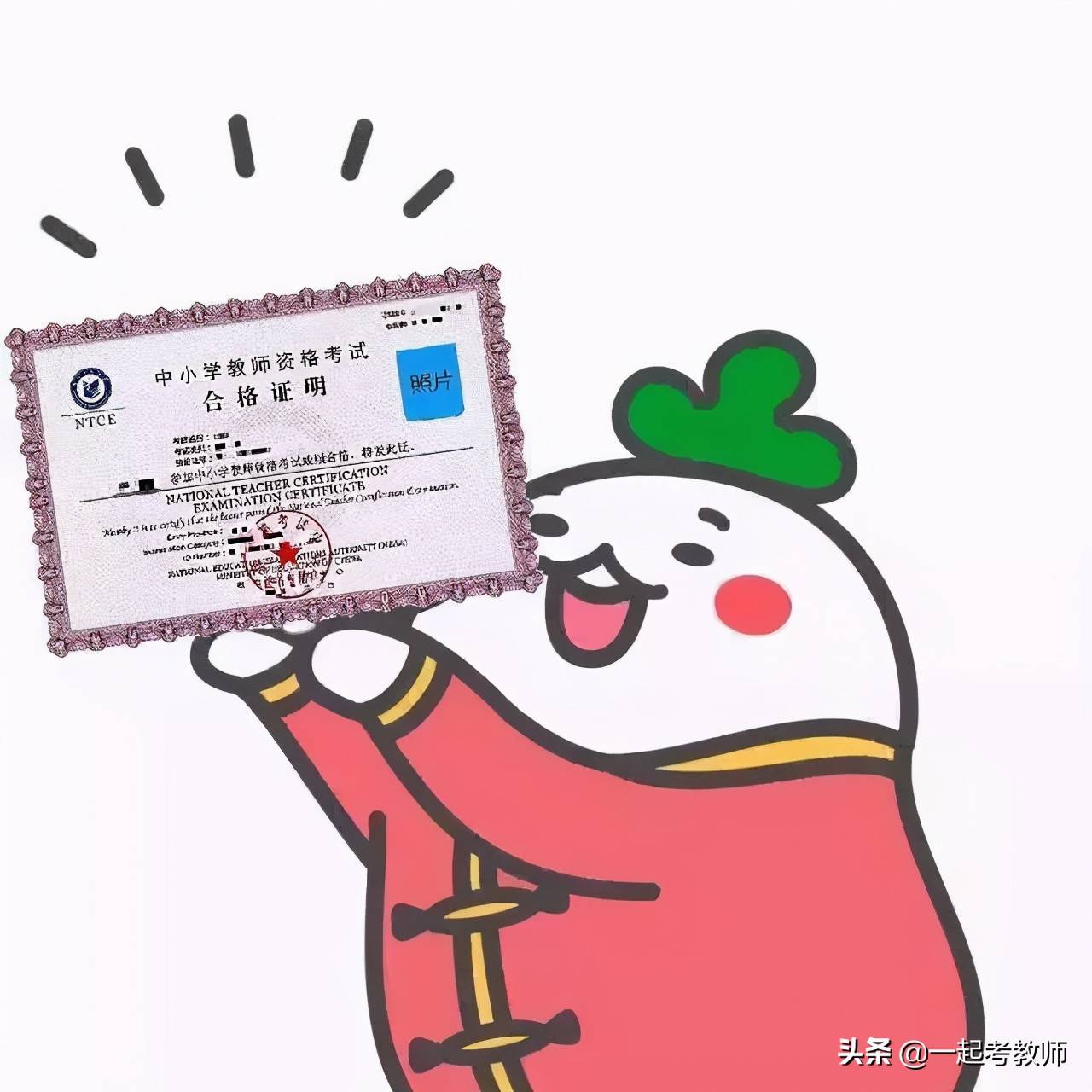 今晚福彩3D开奖时间，揭秘背后的故事与期待