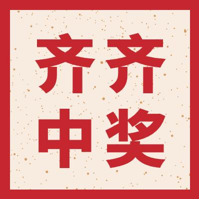 3D字谜双彩论坛总汇，探索数字与智慧的奇妙世界
