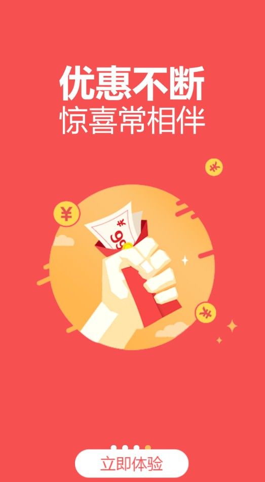 云南11选五5开奖结果，揭秘彩票背后的数字游戏与心理博弈