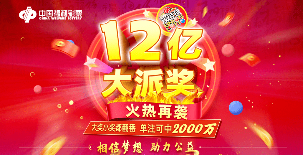 探索未来商业管理新纪元，管家婆2035年正版资料深度解析2020年管家婆彩图大全