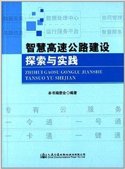 探索三地试机号的奥秘，解锁彩票投注的智慧之门