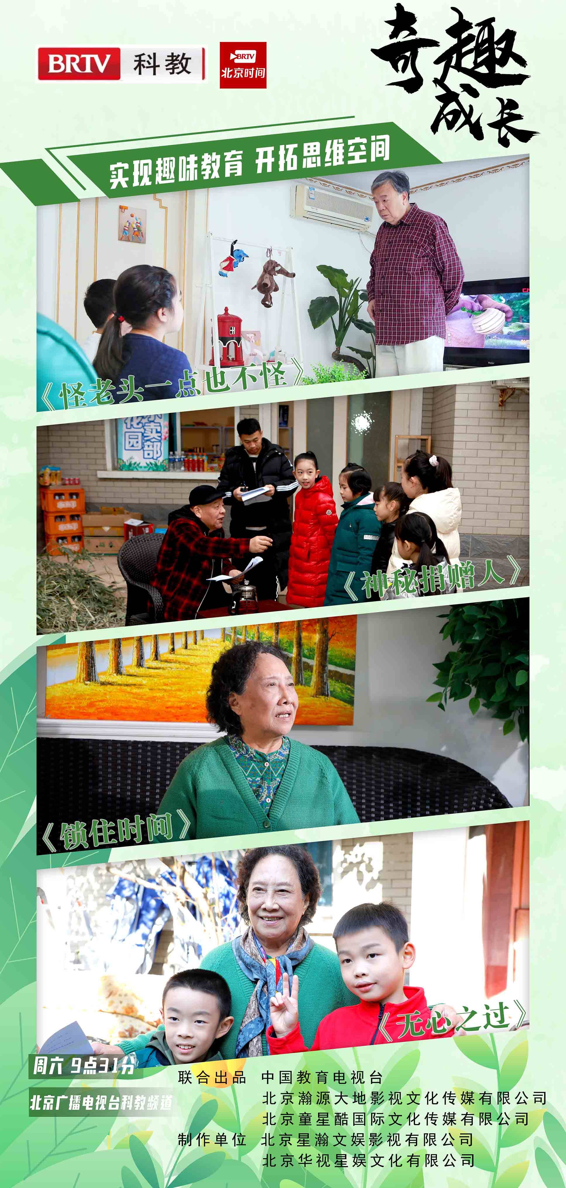 快乐十分，探索数字分布的奇妙之旅