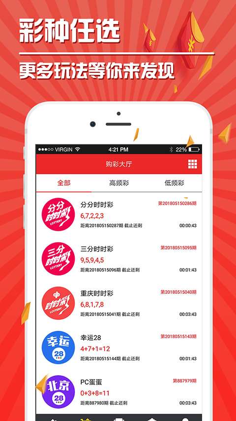 3D跨度走势图，揭秘彩票分析的牛策略