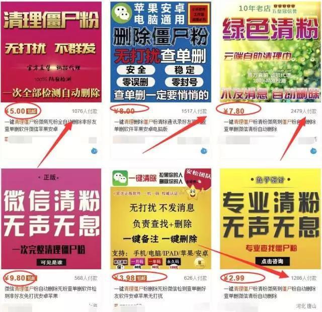 探索双色球直播开奖时间，揭秘背后的精彩与乐趣