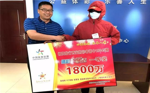 快乐十分，探索最新开奖号码的奇妙走势