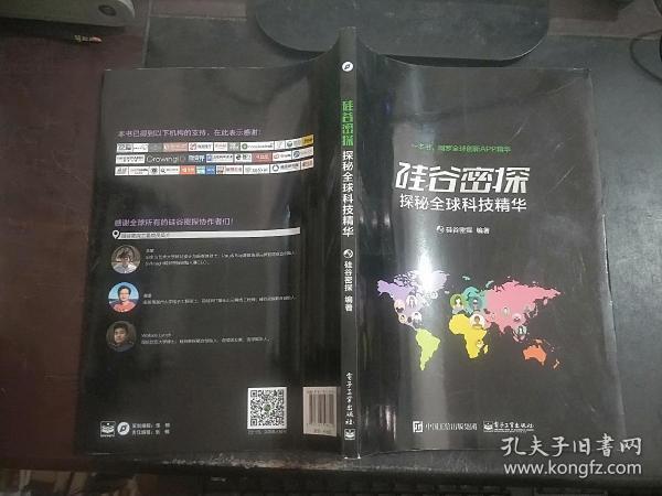 探索3D精华布衣，四合一的时尚与科技新纪元