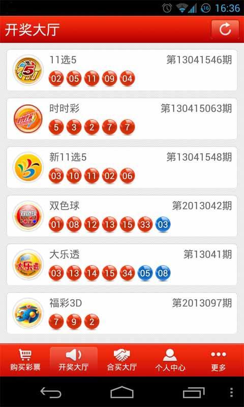 admin 第272页