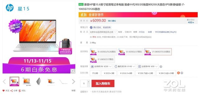 探索数字乐园，电脑版17500乐彩网首页深度解析