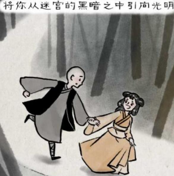 美美021 第272页