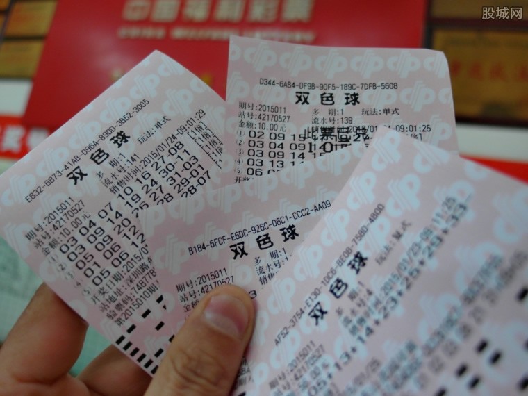 揭秘双色球，是骗局还是误解？