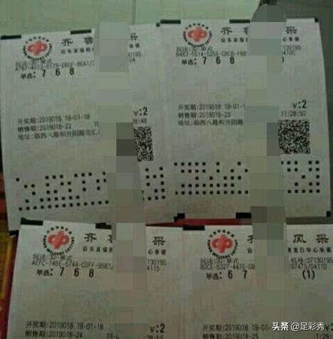 排三近100期开奖号，数据分析与趋势探索