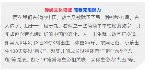 2014125期双色球开奖结果揭晓，幸运数字背后的故事与期待