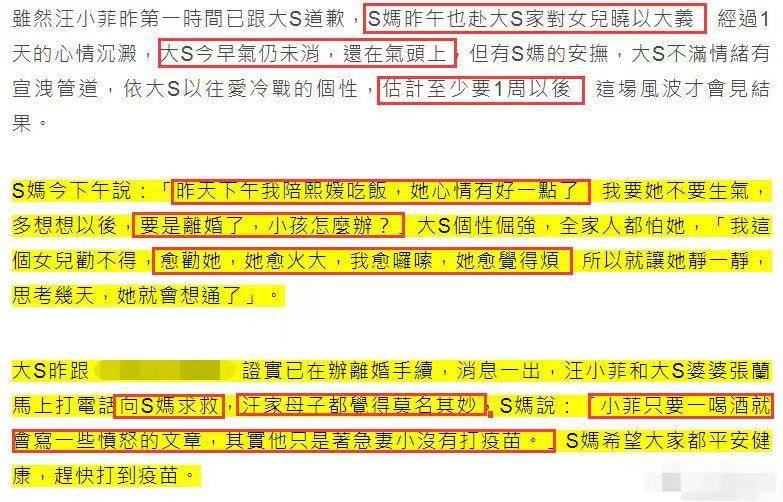 快乐双彩，揭秘开奖结果，共享幸运时刻
