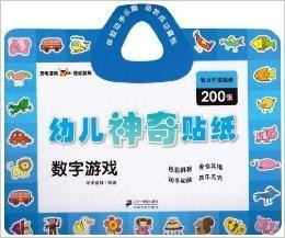 数字艺术融合
