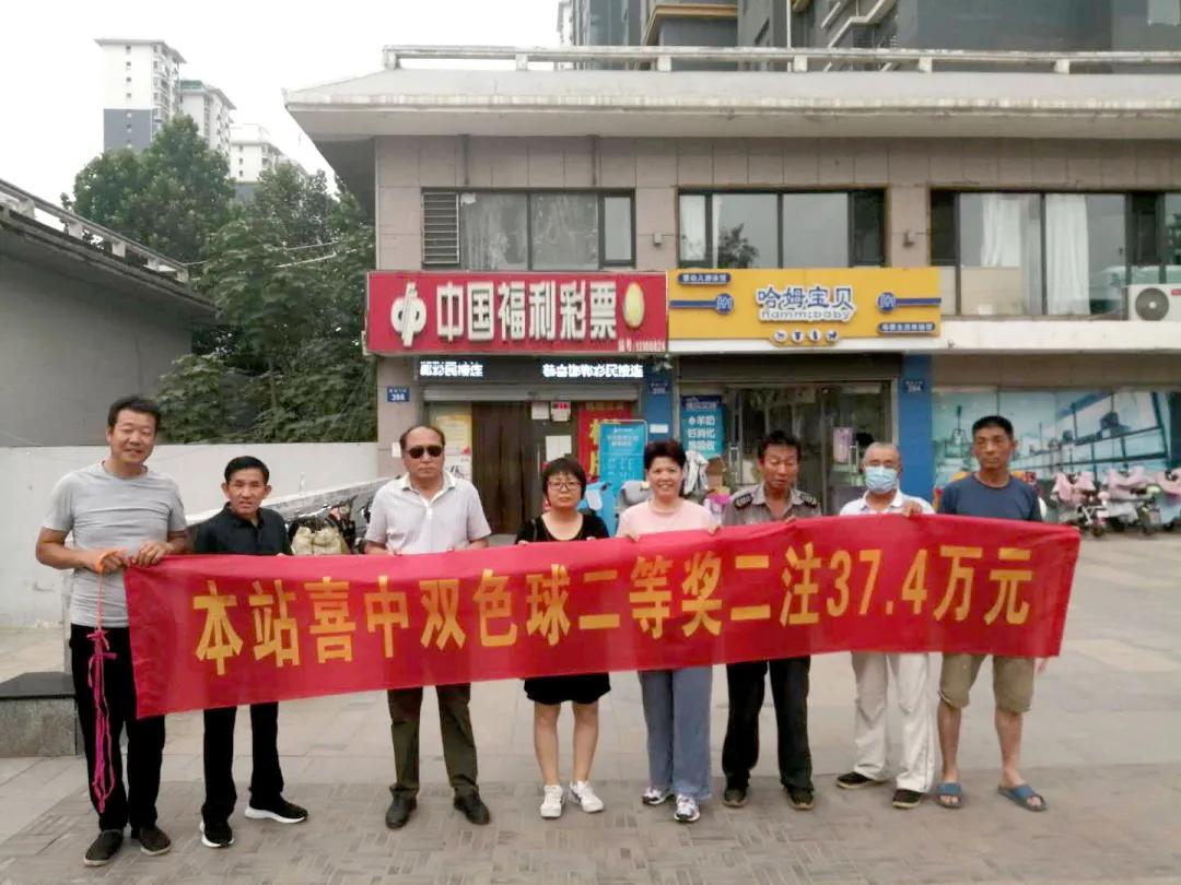 探秘双色球154期，揭秘开奖结果与彩民心声
