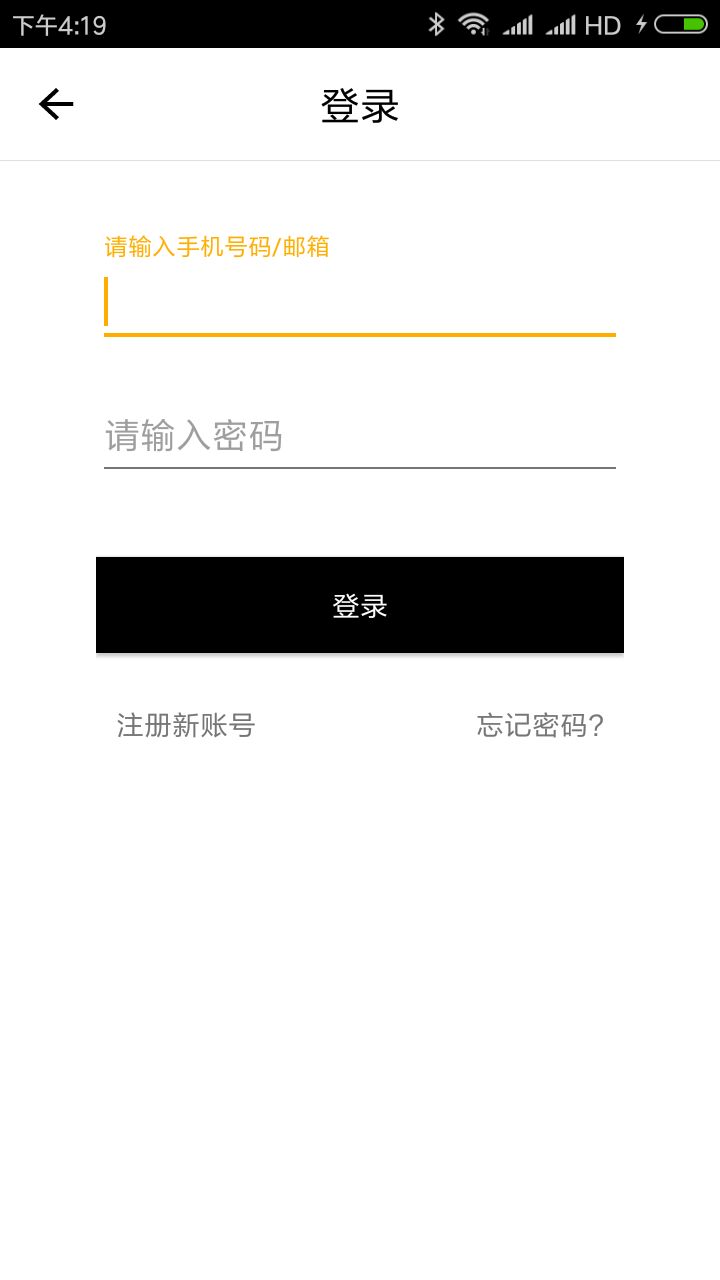 探索数字背后的奥秘，4887王中王鉄算盘开奖结果b的神秘之旅