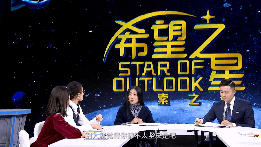独家揭秘，探索独家栏目背后的故事与魅力