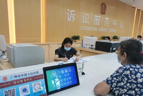 广东福利彩票发行中心主任，公益与责任的双重担当