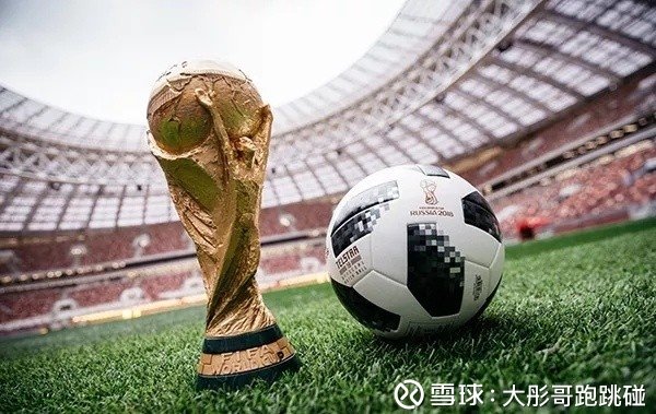 世界杯4月20日赛程，激情与梦想的碰撞