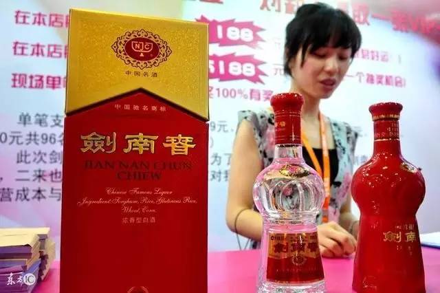 剑南春股票，白酒行业的璀璨明珠与投资新机遇