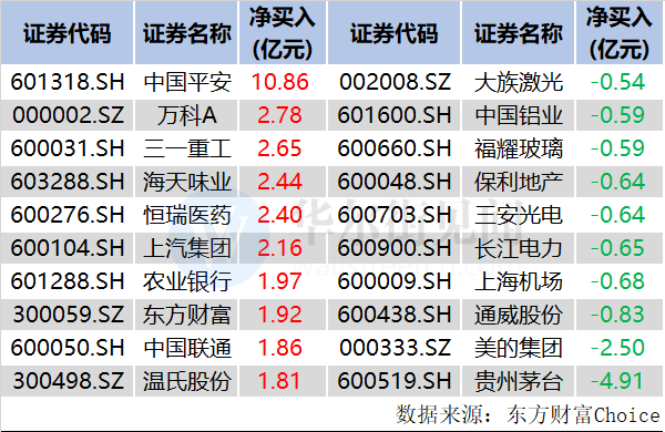 21选5开奖时间，揭秘数字背后的幸运时刻