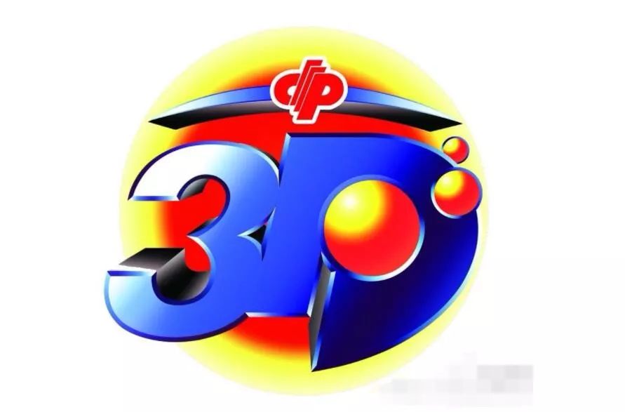 今晚福彩3d预测开奖号，理性与幸运的碰撞