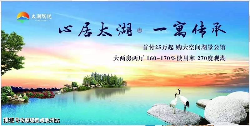 探秘太湖三地字谜，一场文化与智慧的奇妙之旅