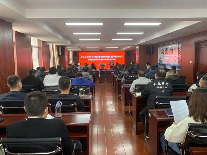 探索体彩体育，激发运动激情，助力健康生活