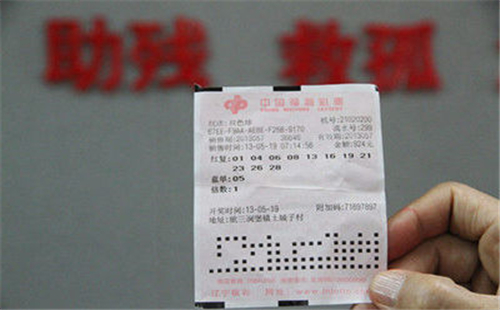 2018年双色球2018009期开奖号码结果揭晓，幸运儿能否抓住这波红蓝好运？