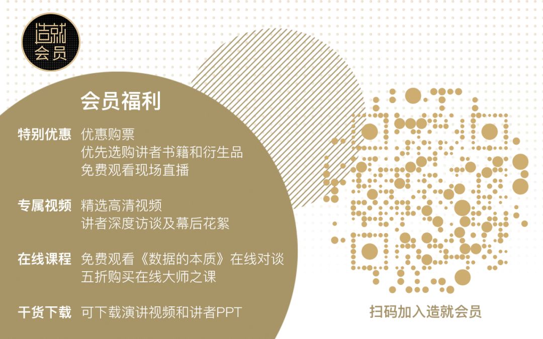 4887开奖现场直播，一场关于命运与梦想的奇幻小说